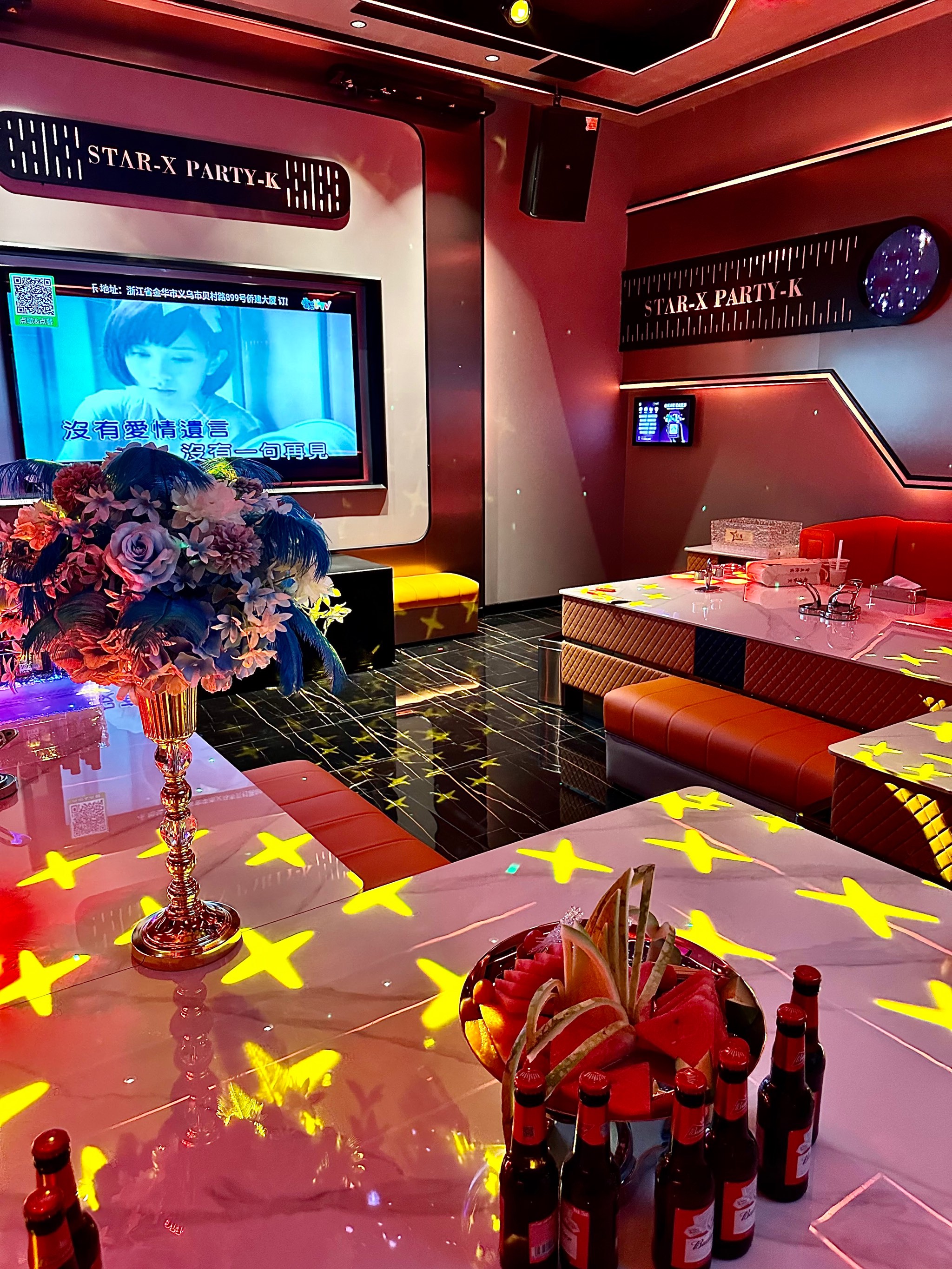 温州商务ktv及商务ktv啥意思介绍-瓯海区ktv预订