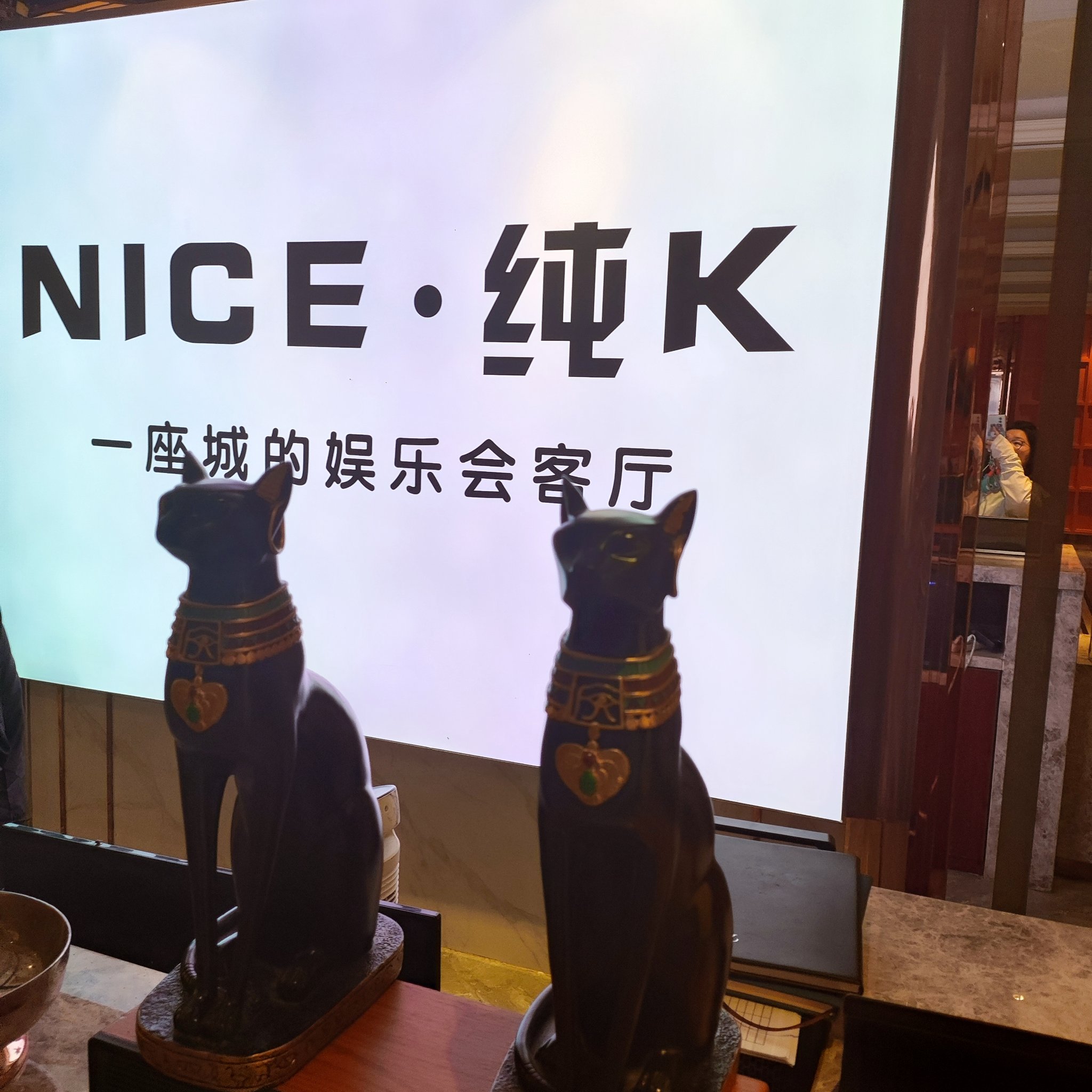 温州商务ktv首选高性价比商务ktv-瓯海区ktv预订